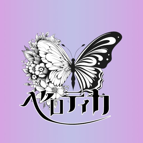 絶頂