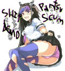 SHIT DEMO