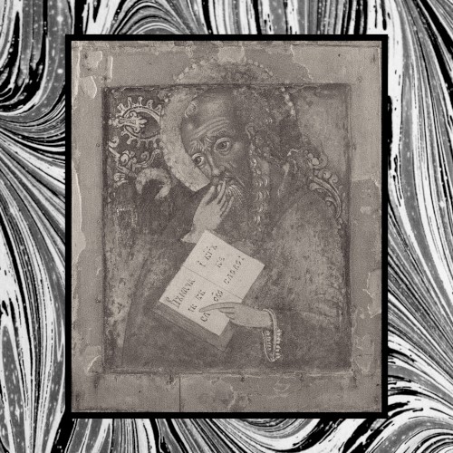 Objects of Devotion (Vol. IV-V)