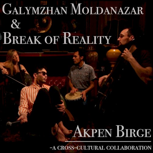 Akpen birge