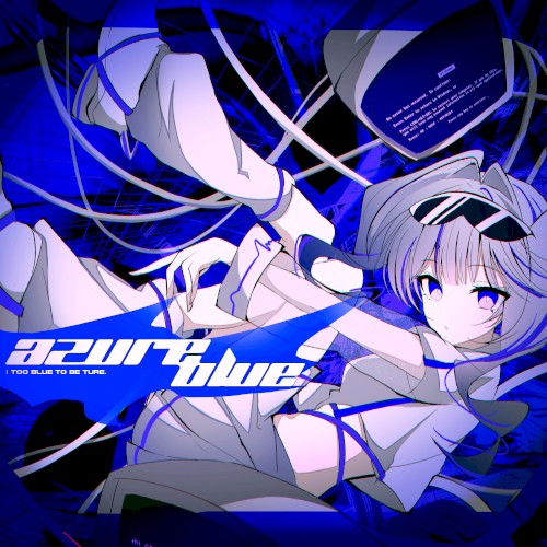 Azure blue : DnB Compilation Album