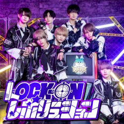 LOCK-ON レボリューション