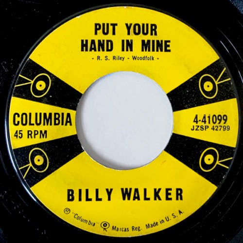 Put Your Hand in Mine / I Need It