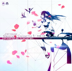 Ciel nosurge Genometric Concert Vol.3 ~Teishi no Uta~