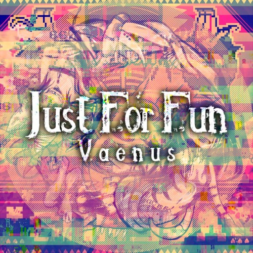 Just for Fun