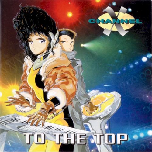 To The Top