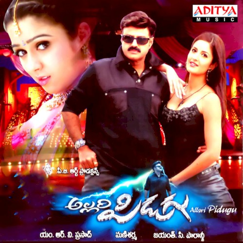 Allari Pidugu