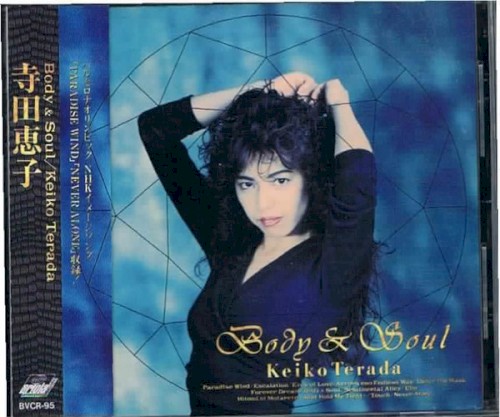 Body&Soul