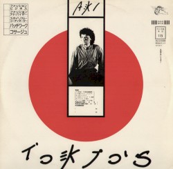 Tokio’s