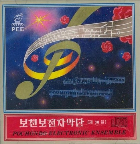 Vol. 30