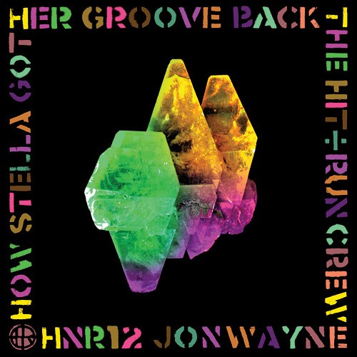 How Stella Got Her Groove Back