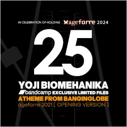 A THEME FROM BANGINGLOBE [agefarre2021 OPENING VERSION]
