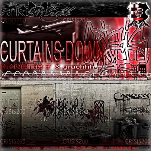 Curtains Down