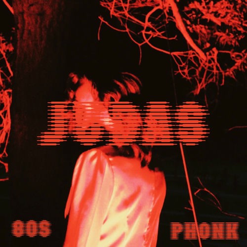 Judas (80s ver.) [Phonk remixes]