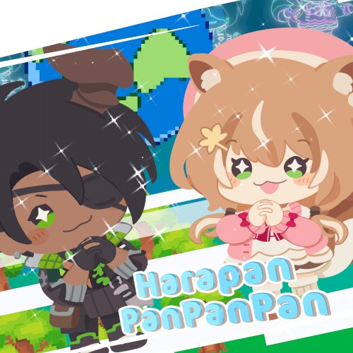 Harapan Panpanpan