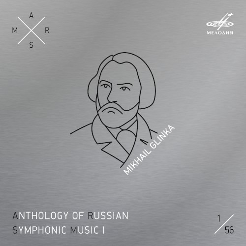 ARSM I, vol. 1. Glinka