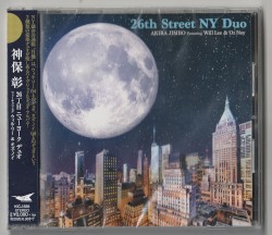 26th Street NY Duo