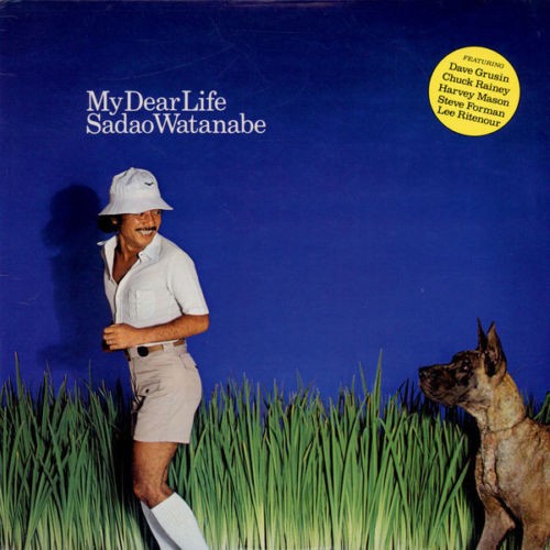 My Dear Life