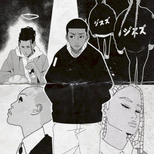 Rebirth EP