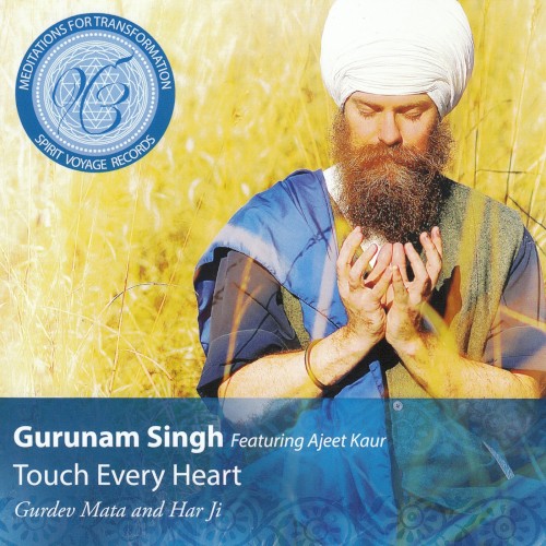 Touch Every Heart
