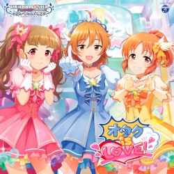 THE IDOLM@STER CINDERELLA GIRLS STARLIGHT MASTER for the NEXT! 09 オタク is LOVE!