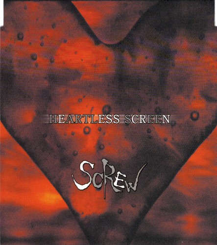 HEARTLESS SCREEN