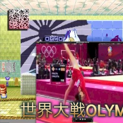 世界大戦OLYMPICS