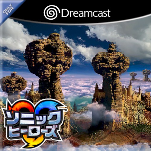 ソニック ヒーローズ