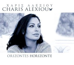 Orizontes (Horizonte)