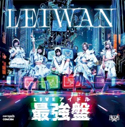 LIVEアイドル最強盤