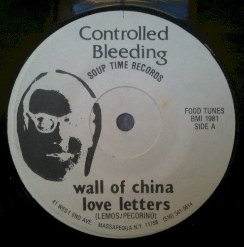 Wall of China Love Letters