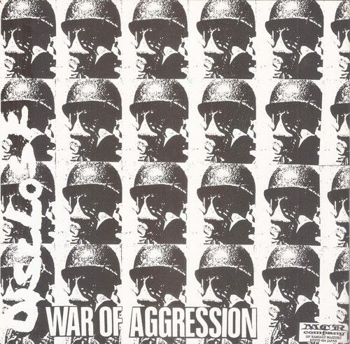 War of Aggression / Cluster Bomb Unit