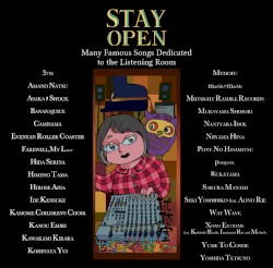 STAY OPEN ～潰れないで 不滅の試聴室に捧ぐ名曲集～