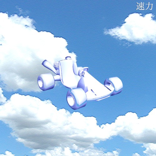 フルーツ