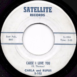 ’Cause I Love You / Deep Down Inside