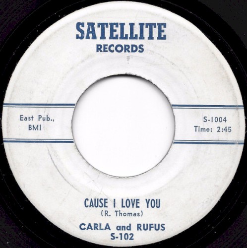 ’Cause I Love You / Deep Down Inside