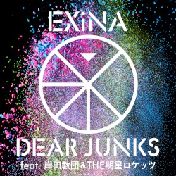 DEAR JUNKS