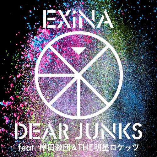 DEAR JUNKS