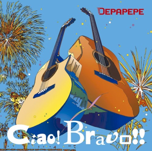 Ciao! Bravo!!