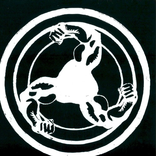 Silk EP