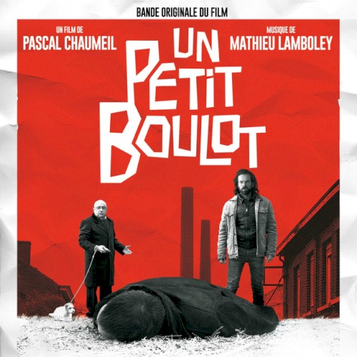 Un petit boulot