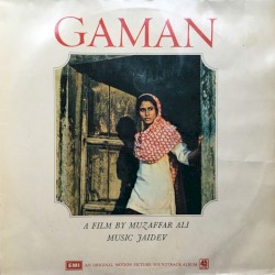 Gaman
