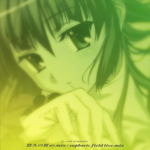 悠久の翼 07.mix / euphoric field live.mix