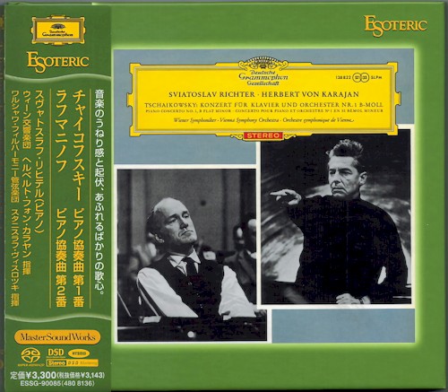 Rachmaninov: Piano Concerto No. 2 / Tchaikovsky: Piano Concerto No. 1