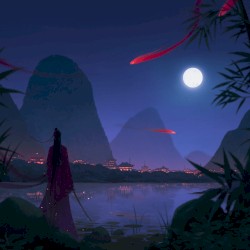 Place of Purity
