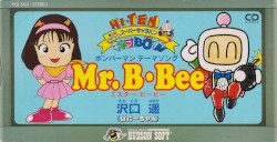 Mr.B･Bee