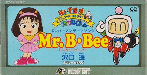 Mr.B･Bee