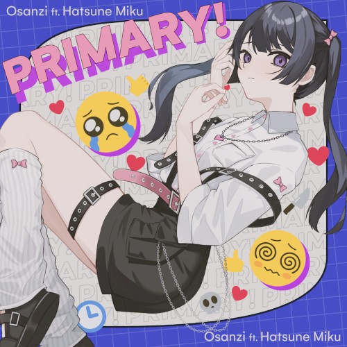 PRIMARY!