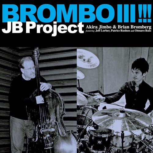 BROMBO III!!!