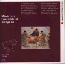 Miniature Ensemble of Jiangnan